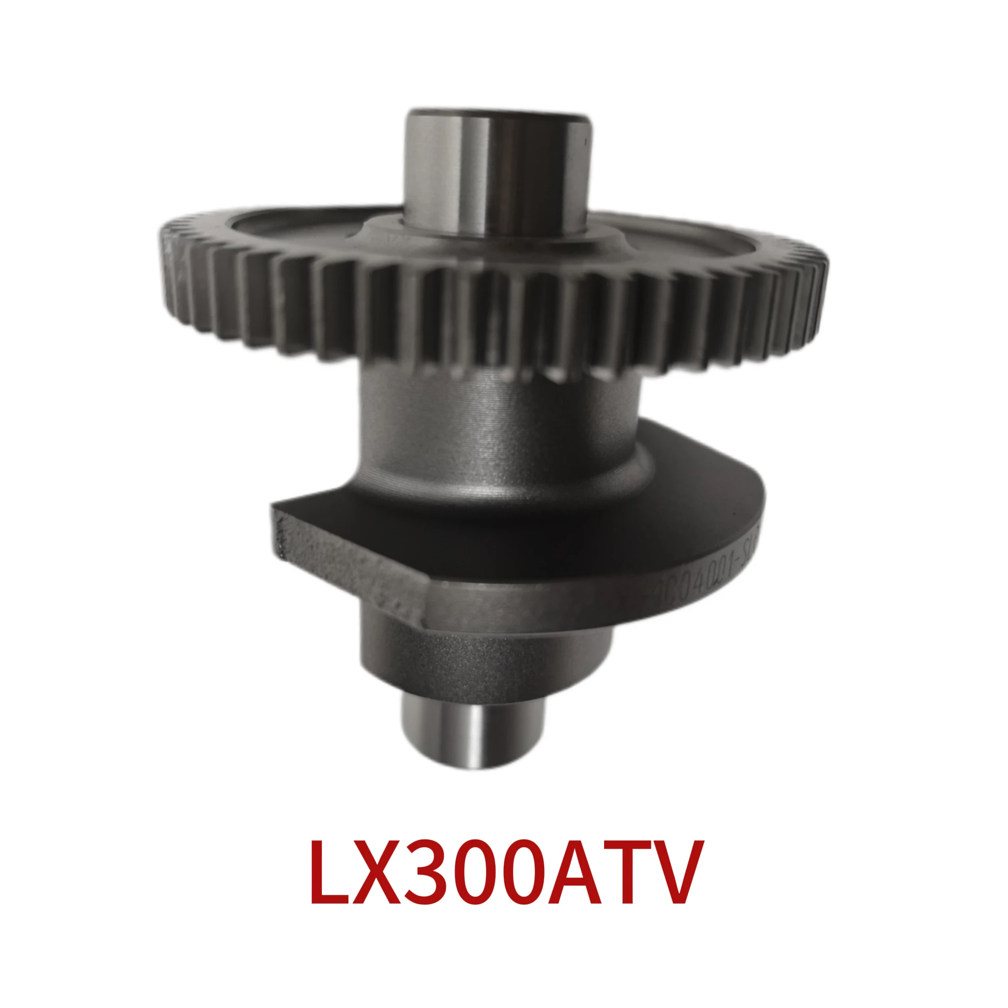 conjunto-de-eje-de-equilibrio-del-motor-compatible-con-loncin-lx300-atv-300cc-cvt