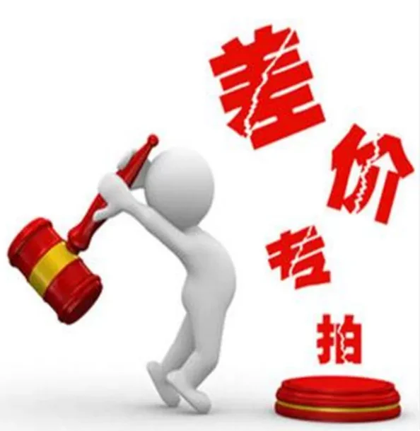 

Please use this link to make up the balance for your order.