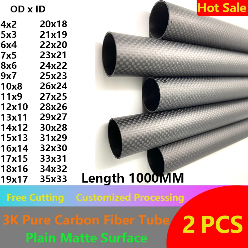 3K Carbon Fiber Tube 2PCS Length 1000MM Plain Matte Wall Thickness 1mm High strength full carbon fiber tube DIY model and Kites