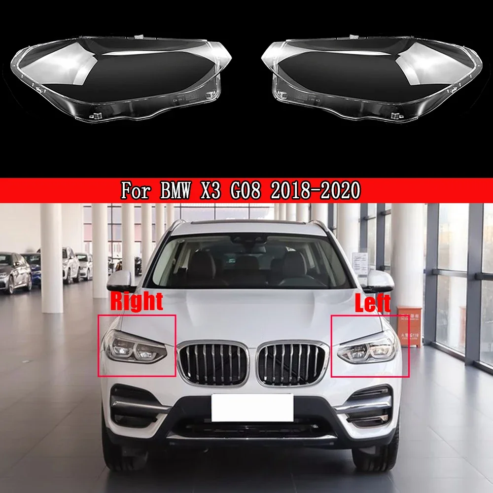 

Крышка передней фары автомобиля для BMW X3 G08 2018 2019 2020 2021, линза фары, абажур, стеклянная крышка, крышка корпуса лампы