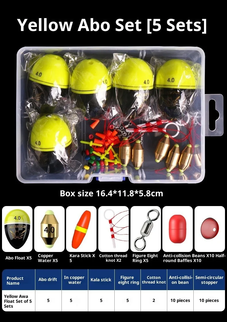 47 Sets Apo-Float-Sets für Meeresangeln, Wellen-Float-Sets für Weitwurfangeln und Rock-Fishing-Float-Sets für das Float-Angeln – Detail 11