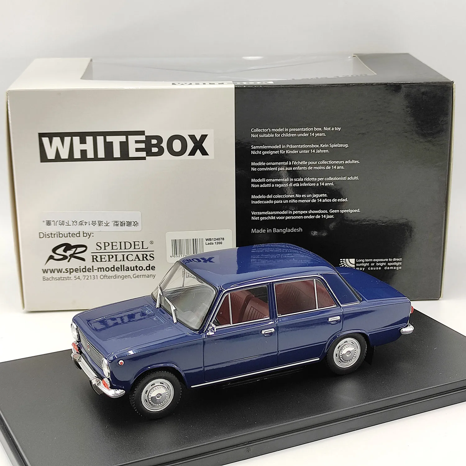 

Diecast WHITEBOX 1/24 Scale LADA 1200 Classic Alloy Car Model Collectible Toy Gift Souvenir Display Ornament