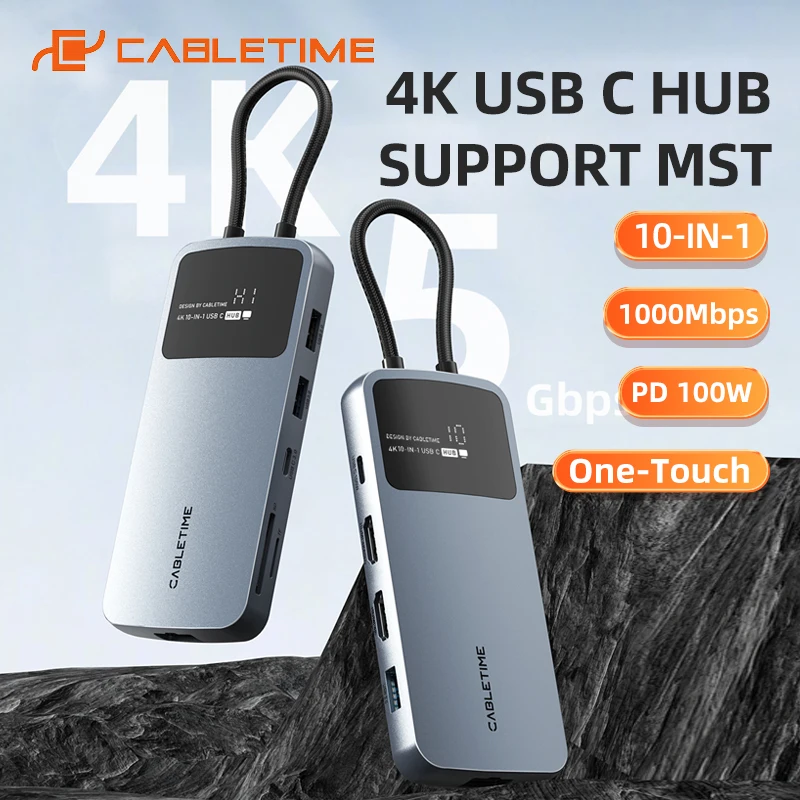 

Многофункциональный USB-концентратор CABLETIME 10-в-1 с поддержкой MST, быстрой зарядкой One-Touch, LAN 1000 Мбит/с, PD100W, 4K@30Гц, цифровым дисплеем, слотами SD/TF2.0 для ноутбуков и Macbook