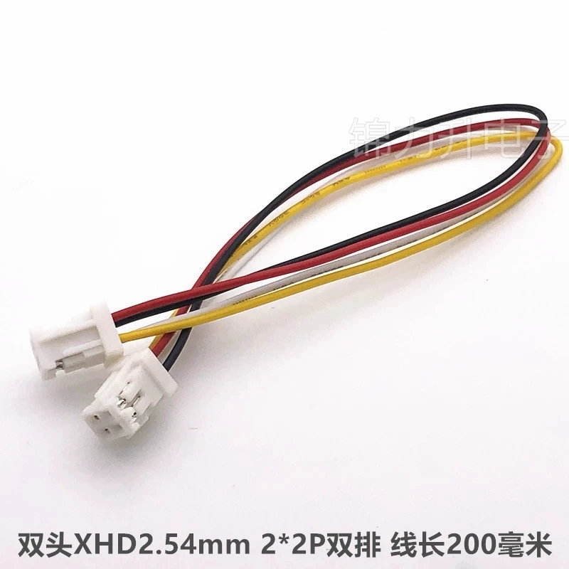 5Pcs XHD2.54 XHD 2.54MM Pitch Wire Cable Connector 2x2P/3/4/5/6/7/8/10 Pin Female Plug Socket Single/Double Header 20CM