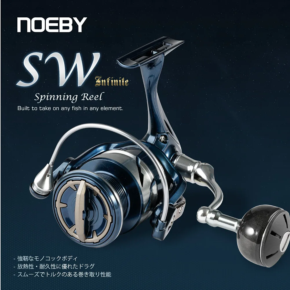 Noeby Infinite SW Spinning Fishing Reel 2500 3000 4000 5000 8000 10000 Max Drag 45lb 20kg Long Cast Spool Saltwater Fishing Reel