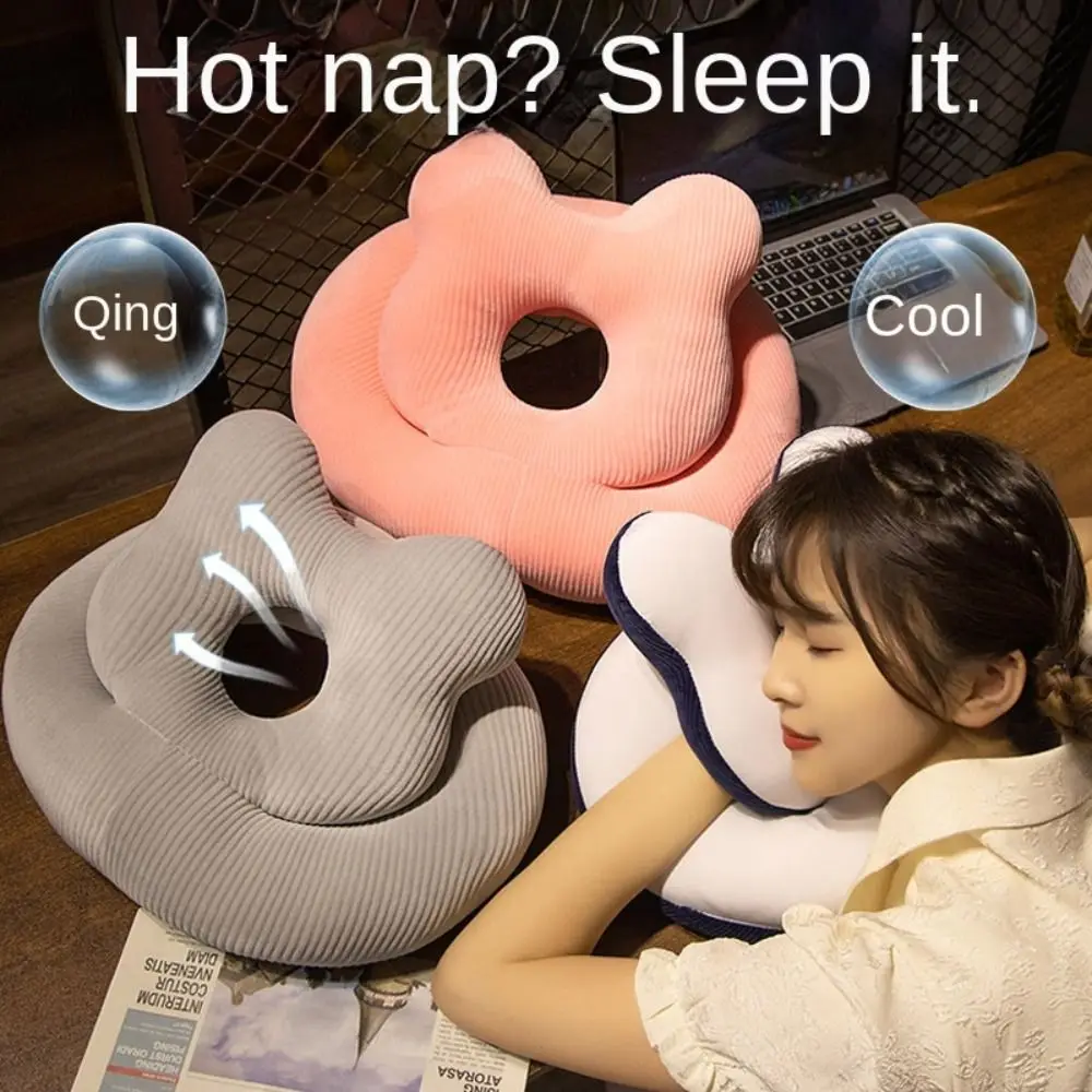 

Double-sided Flower Office Nap Pillow Super Soft Plush&Ice Silk Bear Pillow Stuffed Toy Hand Hold Stuffed Sunmer Nap Pillow