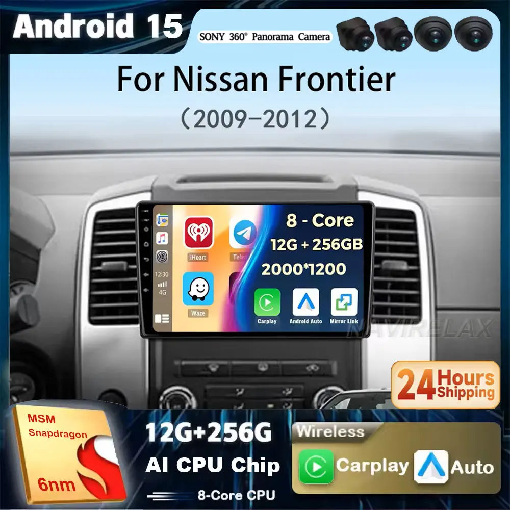 Android 15 Carplay Radio de coche para Nissan Frontier 2009-2012 para Nissan Xterra 2 N50 2008-2015 reproductor Multimedia de navegación estéreo