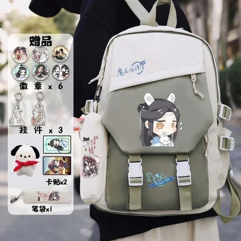 30×13×45Cm Black Bl… - image