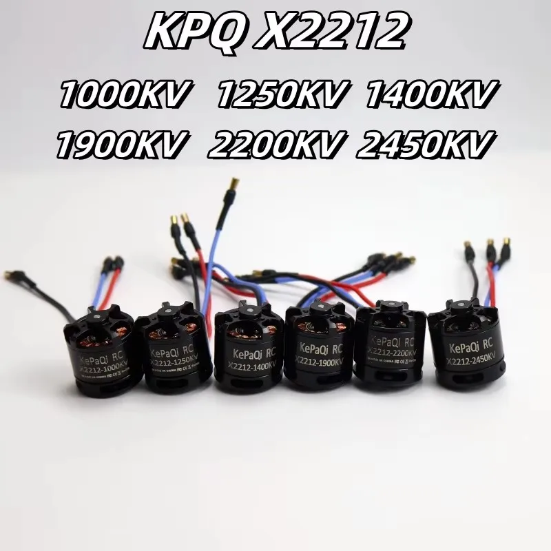 

Модель самолета с фиксированным крылом Kopachi X2212 1000KV 1250KV 1900KV 1400KV 2450KV бесщеточный двигатель