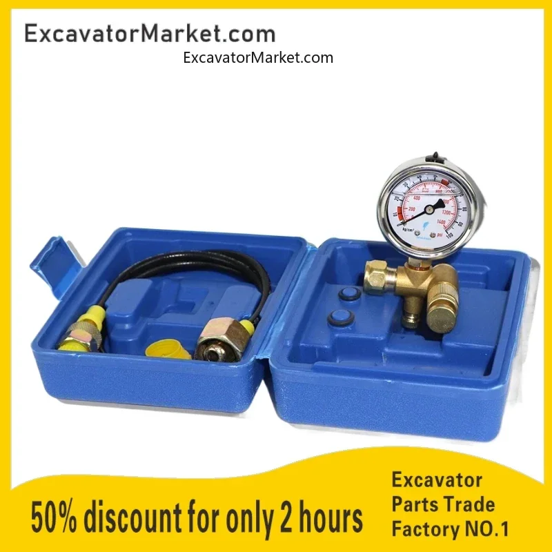 Gun Head Nitrogen Pressure Hydraulic Pressure Gauge Shuishan Engineer Guhe Crushing Hammer Nitrogen Gauge Box Excavator Parts