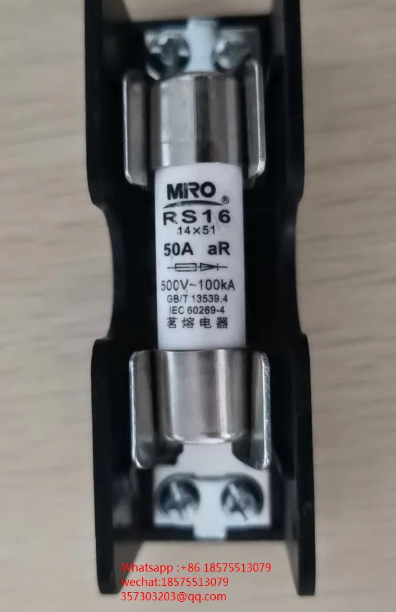 

For MRO RS16 Mingrong 50A Fuse With Base 1 Piece