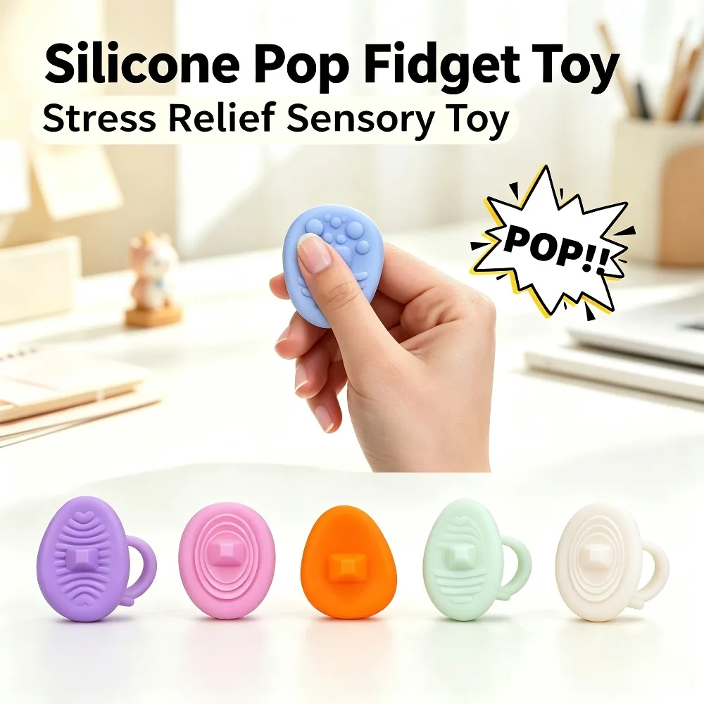 Colorful Silicone Fidget Ring Stress Relief Toy Sensory Texture Squeeze Finger Toy ADHD Focus Anxiety Relief Haptic Gift