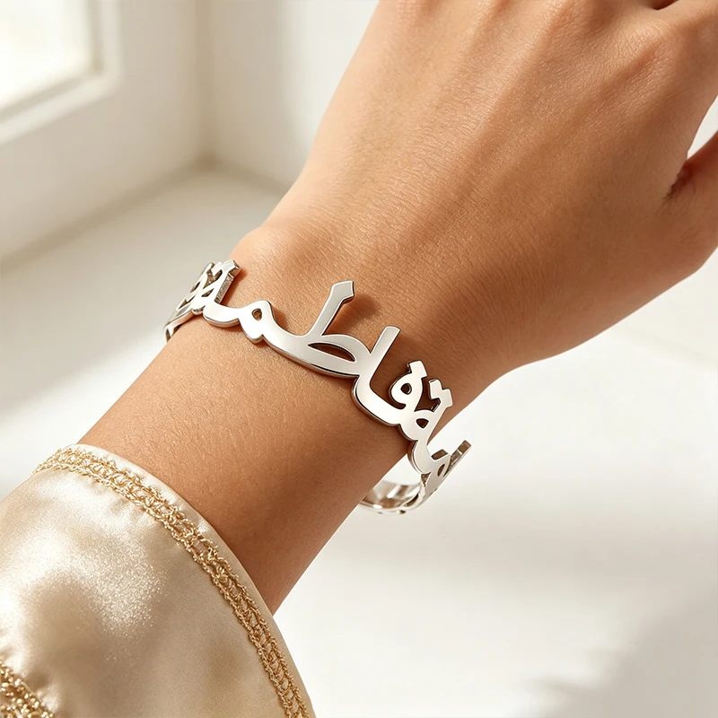 Custom 304 Stainless Steel Arabic Name Bracelet Personalized 24K Gold Bracelet Custom Women's Men's Bracelets Jewelry Wholesale view 4