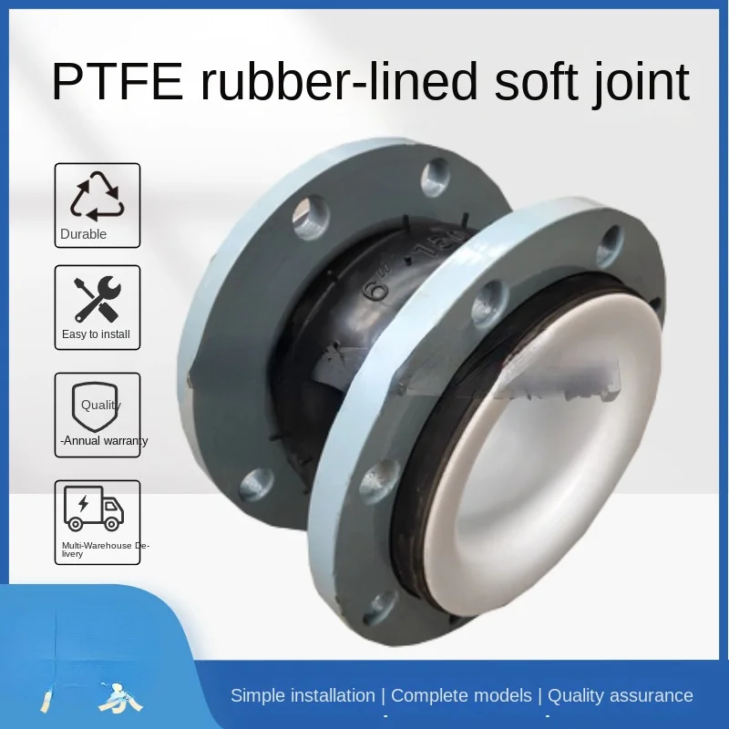 

Spot Supply Chemical Pipe Lining PTFE Rubber Flexible Connection Wholesale Lining PTFE Vinyl Can Be Bent around Rubber Joint