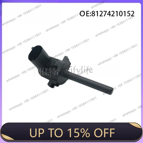 81274210152 Suitable for auto parts, auto parts, cross-border, factory direct sales, liquid level sensors