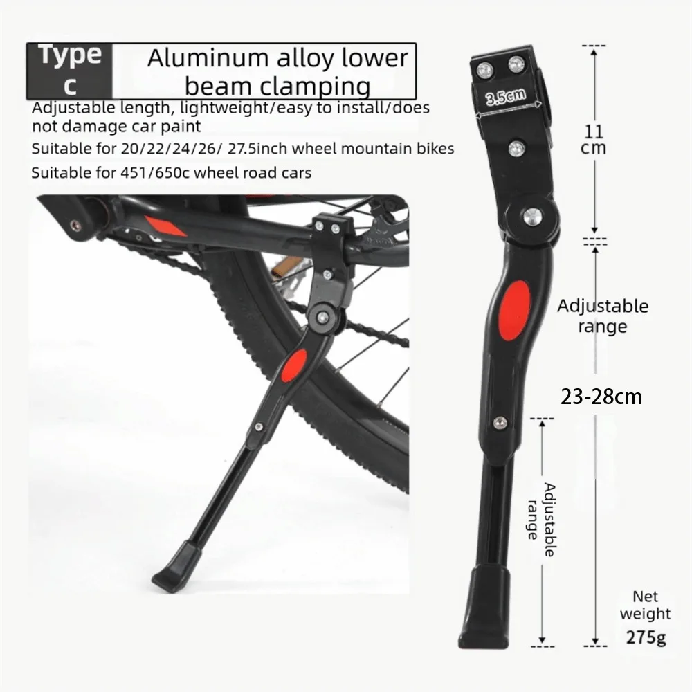 Adjustable Bicycle Kickstand Solid Universal Bike Rear Mount Kickstand Reliable High Strength BikeSide Rear Parking Racks