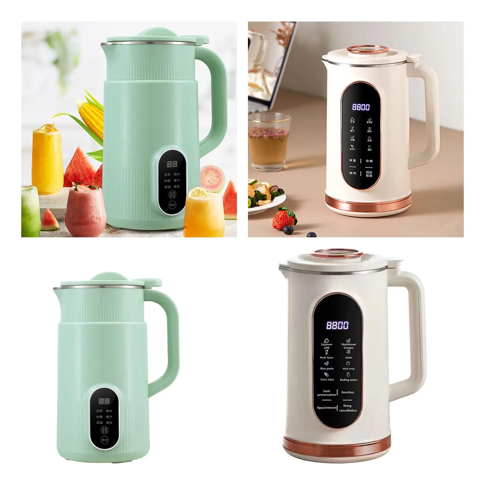 Nut Milk Maker Electric Soy Milk Machine Soy Milk Citrus Juicer Soy Milk Maker