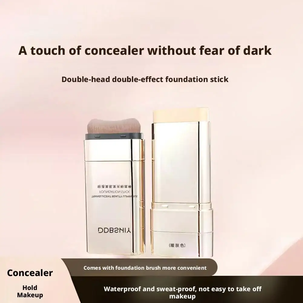 كريم أساس نسائي بودرة غير لاصقة مرطبة وشفافة خافي عيوب البشرة مع فرشاة تفتيح البشرة طويلة الأمد K0U1