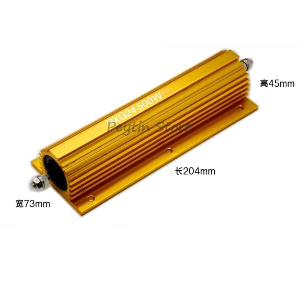Escudo de Alumínio Ouro Resistor Limitador de Corrente de Carga 1pc Rxg24 500w 0.1r 0.2r 0.3r 0.5r 0.5r 1r 50r 100r 150r 200r 250r 500r 1k