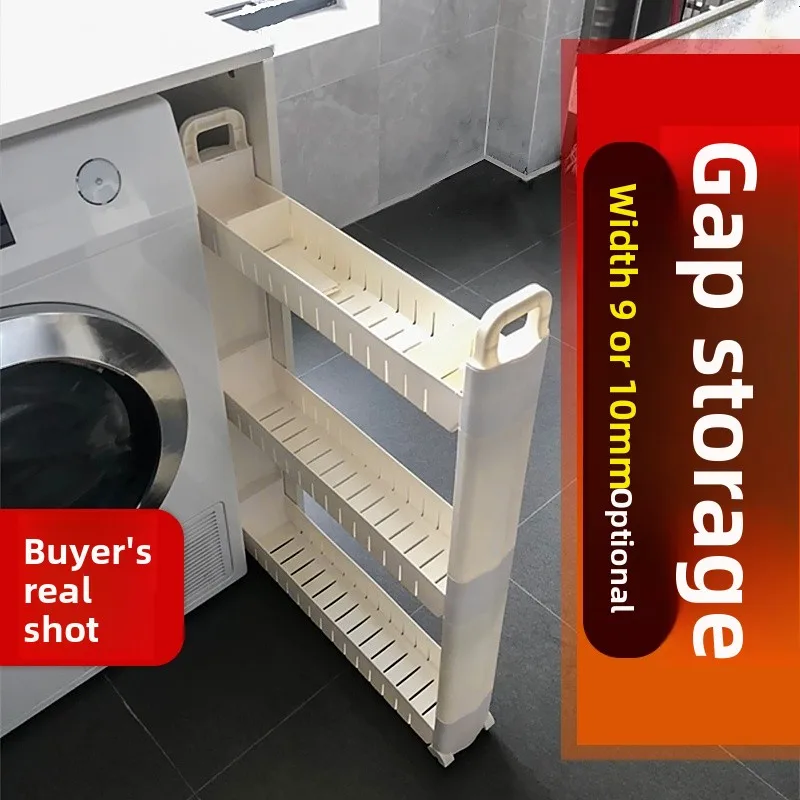 Kitchen Elf 0Cm Mul… - image