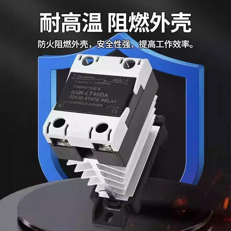 Solid State-relais Geïntegreerd SSR-40DA10A25A60A DC-besturing AC 24V220V Solid State-schakelaar
