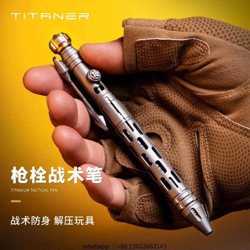

TITANER Beidou Titanium Alloy Heavy Industry Mecha Tactical Black Technology Pen Tool Fingertip Gyro Multifunction