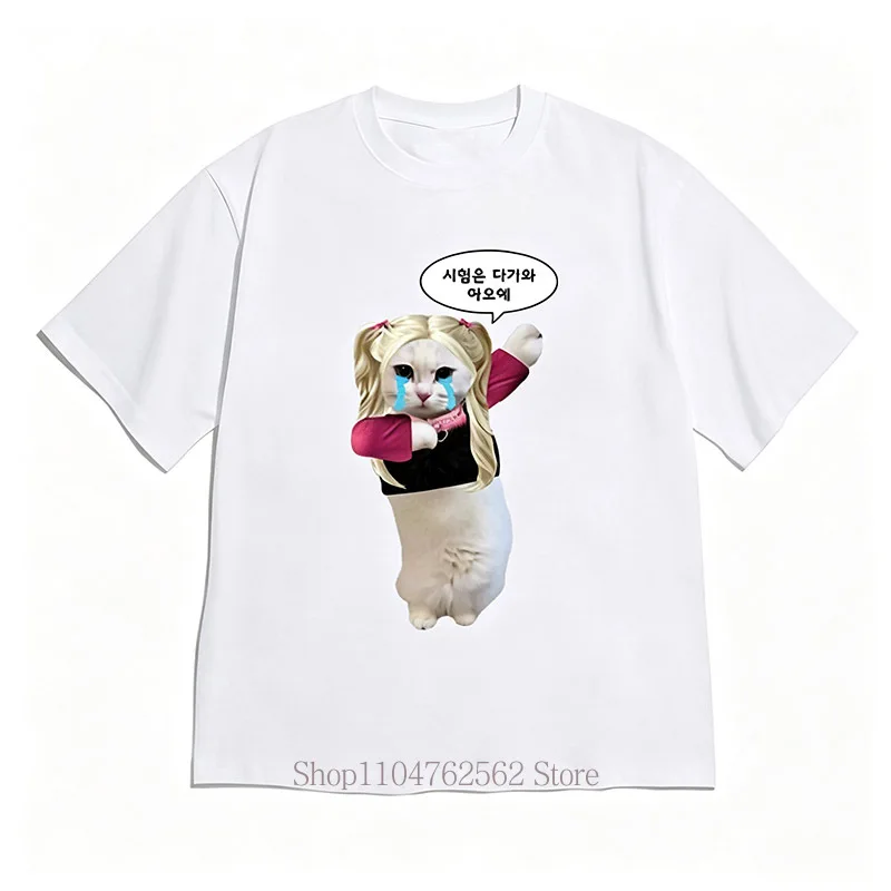 Funny Work Stress Crying Cat Print T-shirts for Women Summer Casual Fashion Streetwear Y2K Tops Crew Neck Short Sleeve Tees