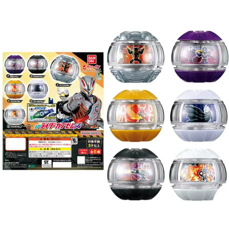 Nuevo en stock: Bandai Kamen Rider Zetz GP Gashapon Capsule Vol. 04 - Accesorios de conexión para la colección de cápsulas Kamen Rider Ouja Eternal