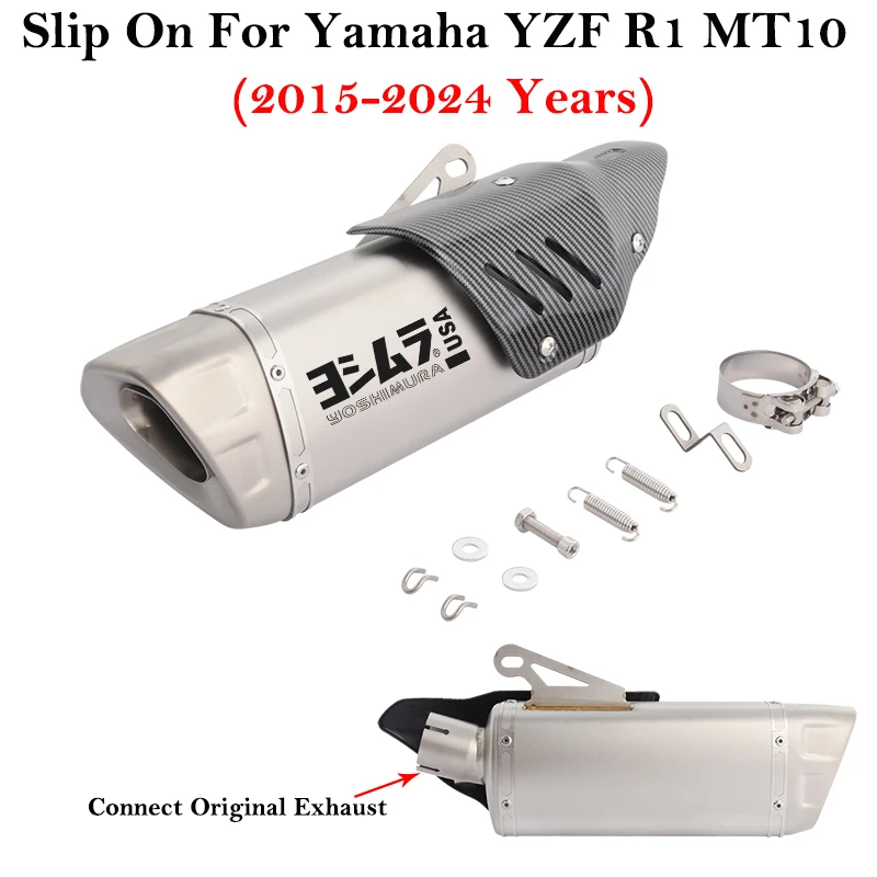 

Slip On For YAMAHA YZF R1 MT 10 R1M MT10 2015 - 2024 Motorcycle Exhaust System Escape Middle Link Pipe Heat Shield Cover Muffler