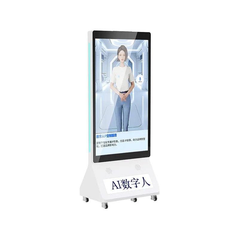 Ai Speaker AI Assistant AI Interactive Displays Interactive Touch und Kamera-Kiosk