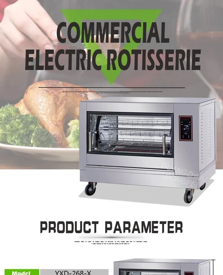 

Glass Rotisserie Chicken Oven/chicken Grill/rotary Rotisserie Oven for Sale
