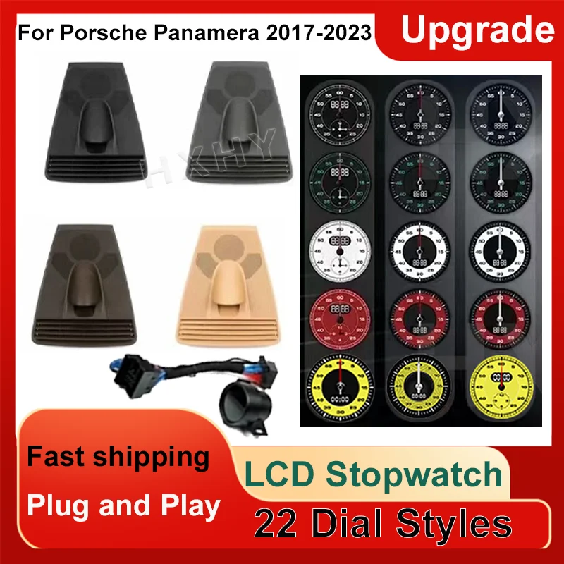 New Upgrade LCD Car Stopwatch Interior Dashboard Central Clock Compass For Porsche Paramera 2017-2023 Time Electronic Meter