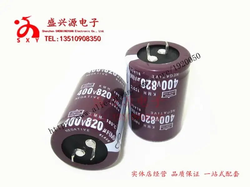 

Hard feet 400v820uf 820uf400v electrolytic capacitor size: 35*50