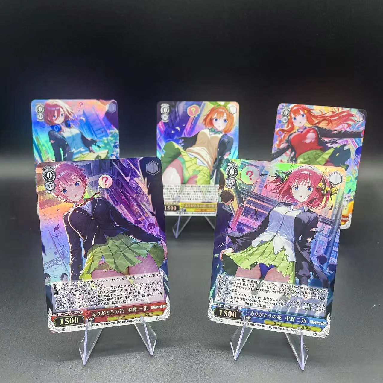 

Ws Gotoubun No Hanayome Collection Card Ichika Nakano Nino Nakano Miku Nakano Yotsuba Nakano Itsuki Nakano Holographic Card Gift