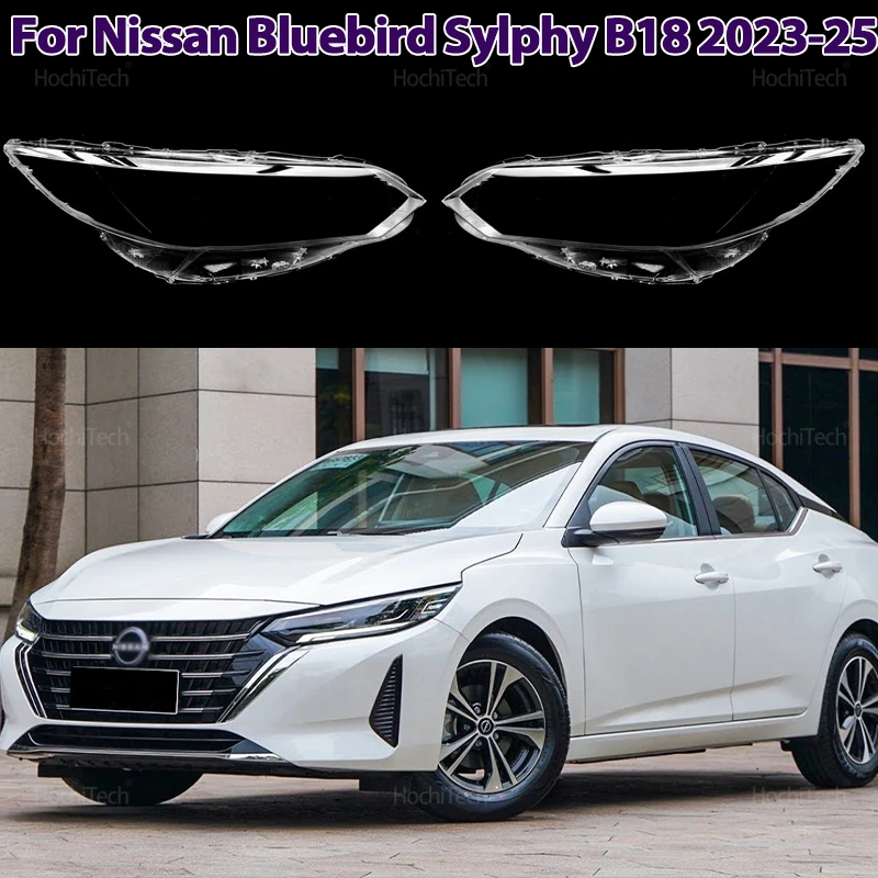

Авто передняя фара, линза, прозрачное стекло, абажур, корпус лампы для Nissan Bluebird Sylphy B18 4th 2023-2025