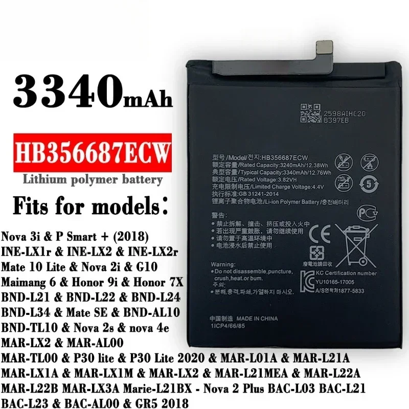HB356687ECW 3.82V 3340mAh Mobile Phone Battery for Huawei Mate 10 Lite P30 Lite 4E Nova 2 Plus 2i NOVA 3i 4e Honor 9i Batteries