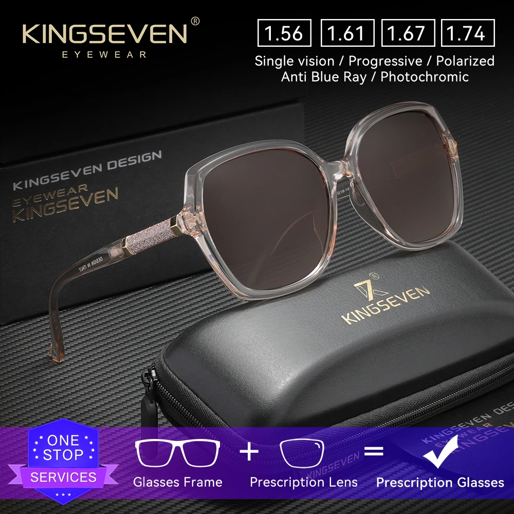 

KINGSEVEN Retro Ladies Large Frame Prescription Sunglasses Myopia Hyperopia Progressive Men Driving Party Optical Lens Glasses