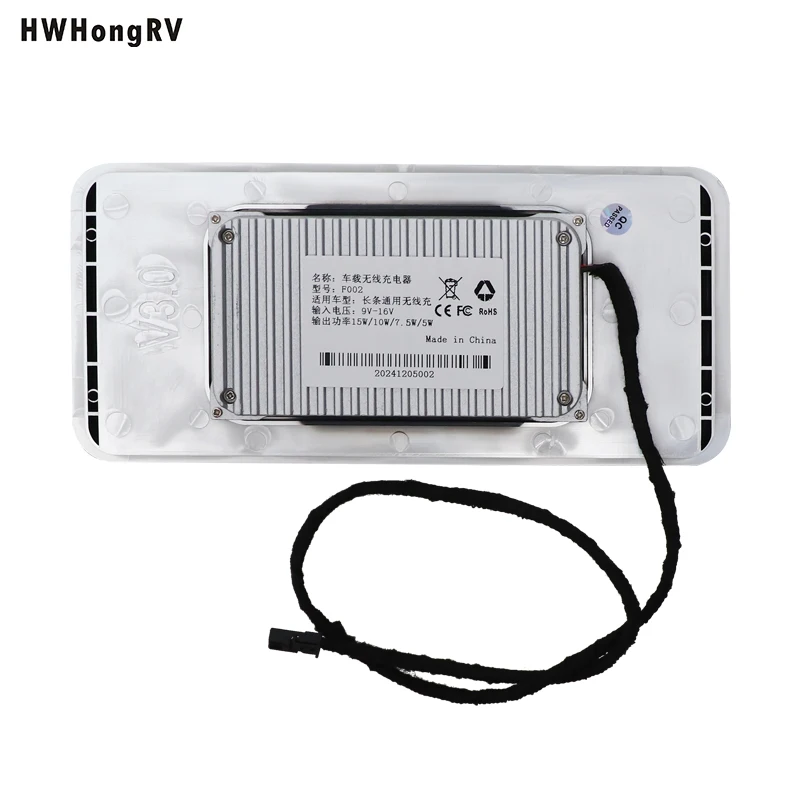 2026 فريد HWhongRV 15 واط كامبرفان اكسسوارات 12 فولت شاحن الهاتف في السيارة شاحن لاسلكي ل فان سيارة شحن الهاتف #6