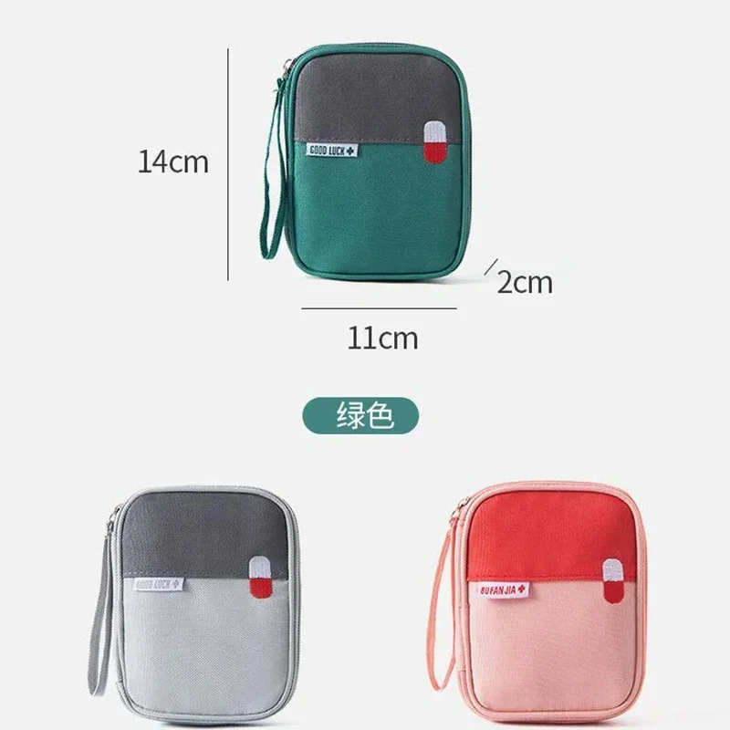 Mini Portable Medicine Bag First Aid Kit Medical Emergency Kits Organizer Outdoor Household Medicine Pill Storage Bag Pouch