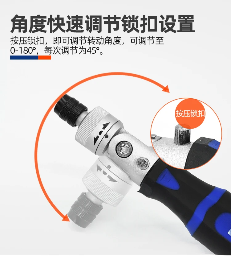 1PCS Multi functional universal quick release ratchet screwdriver handle with interchangeable head screwdriver straight handle