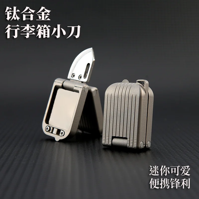 Titanium alloy suitcase mini knife sharp pocket knife portable keychain pendant portable unboxing knife