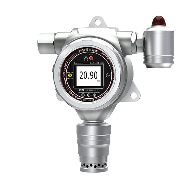 

Online toxic and harmful gas alarm instrument, trimethylamine detector, bromomethane sulfuryl fluoride gas detector