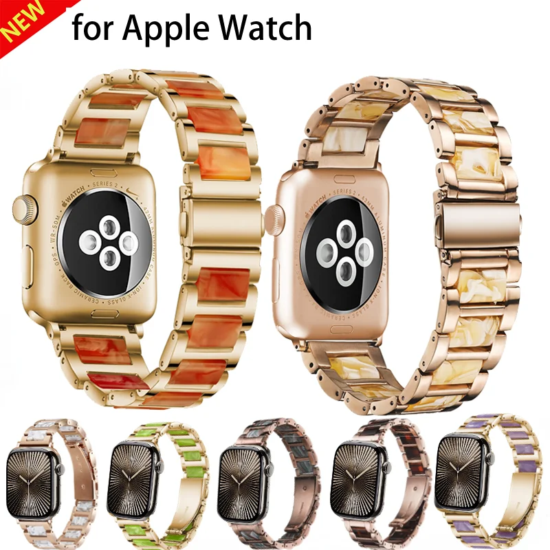 樹脂+メタルストラップ Apple Watch 11 10 46mm42mm対応 ソリッドレジンブレスレット リストバンド iWatch Ultra 49mm 9 8 7 45/41mm 6 5 4 SE 44/40mm対応