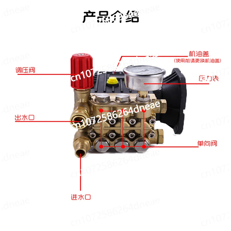 Ultra high pressure washer pump head Commercial car washer pump head assembly Humidification pump