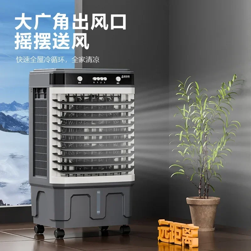 110-220V Household Air Cooler Mobile Cooling Fan Can Be Remotely Controlled for Industrial and Commercial Use