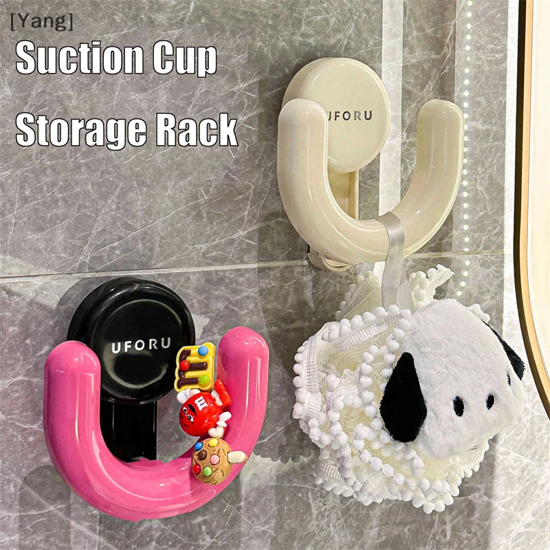 Bathroom Strong Suction Cup Hook Slipper Rack Punch-free Wall Hanging Hanger Hook Hair Tie Jewelry Storage Rack Traceless