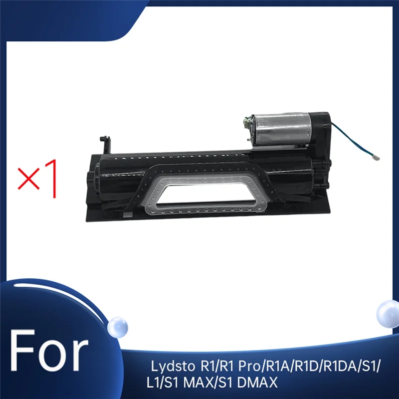 Обновление коробки передач основной щетки BISM для моделей Lydsto R1 до S1 DMAX, прочная конструкция, черный, упрощенная установка