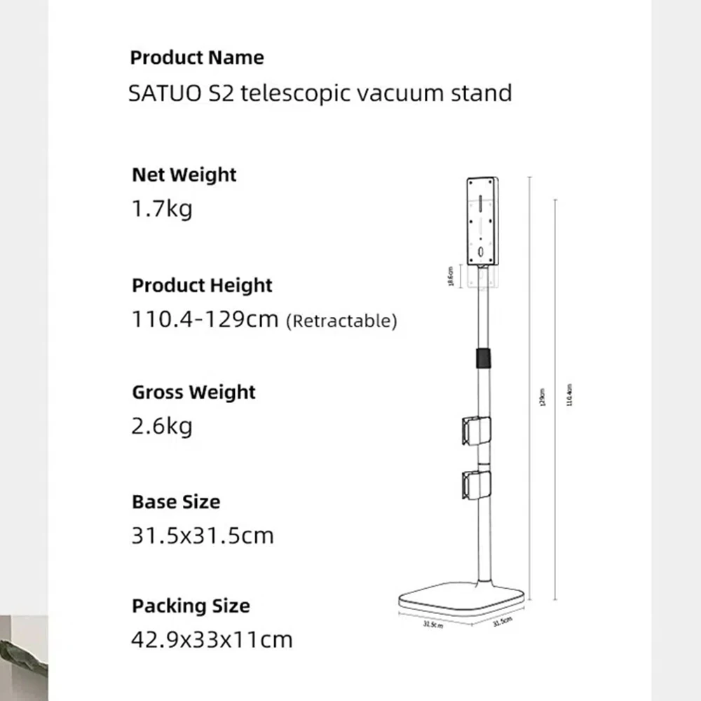 New high-quality aluminum alloy vacuum bracket storage bracket is applicable to Dyson V7 V8 V10 V11 V12 V15 and V10/V12 slim