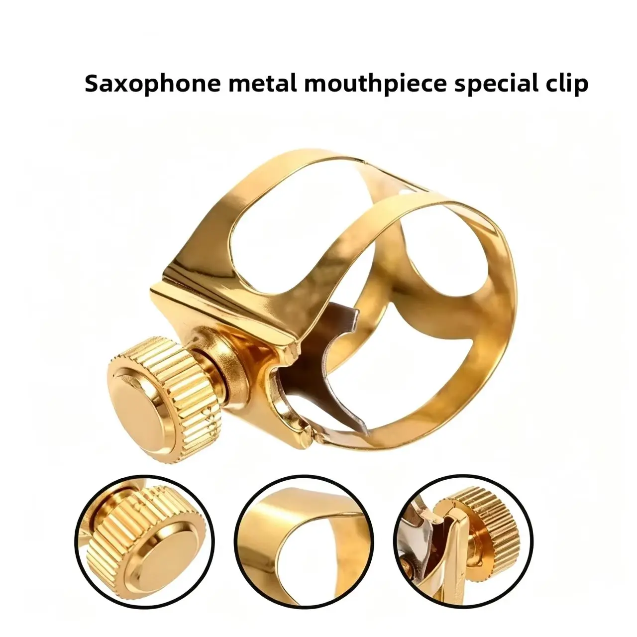 Saxophone Metal Mouthpiece Clip, E-flat Alto Clip, B-flat Tenor and Soprano Metal Universal Clip for Saxophone