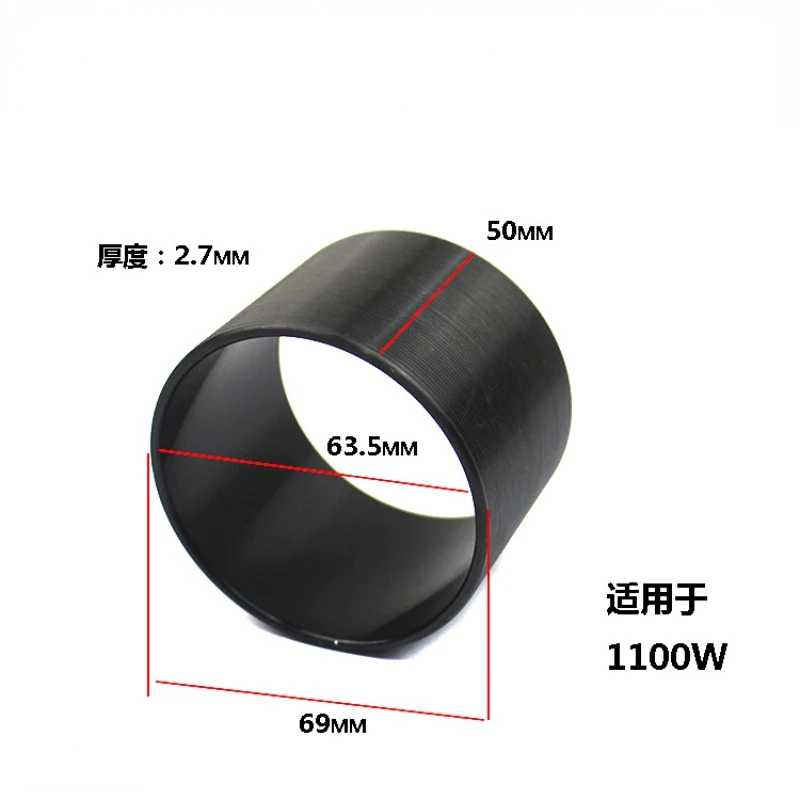 1PCS Air Pump Piston Ring Accessories Air Compressor Connecting Rod Packing Leather Cylinder Steel Sleeve Elastic Band